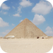 Mysterious Egypt